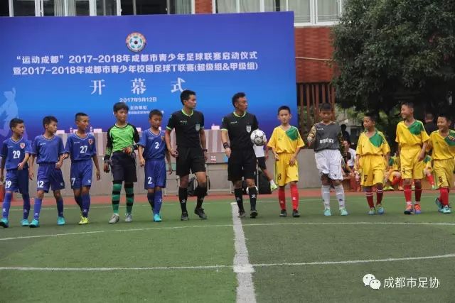 中国男篮热身赛惜败斯洛文尼亚 周琦16分9篮板